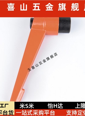 可调把手CLCM6C-CLDM4/5/8/12/16-16/20/25/32/40/50/60-80/B/M10