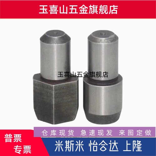 YBR01 02 03 05 06 08-D2 D3 D5 D6 D8 D10-P3 P4 P6 P8 P10 P12