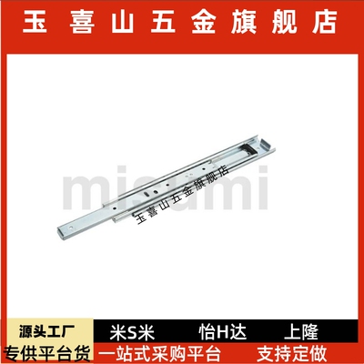 YCSRRH51Y121416182022242628