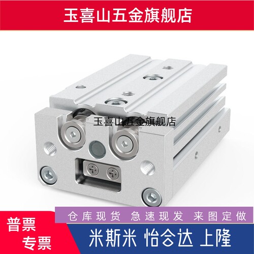 S6AXS8AXS12AXS161020304050ABT