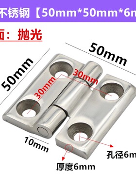 插G型合/页 蝶形铰链HFG11XVO拔/HFG12HFG16/HF17-50/50A/65/75/1