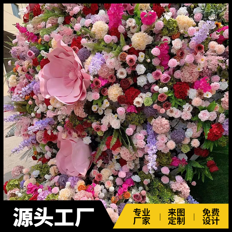 巨型花束网红暖场道具户外商场引流打卡厂家来图定制