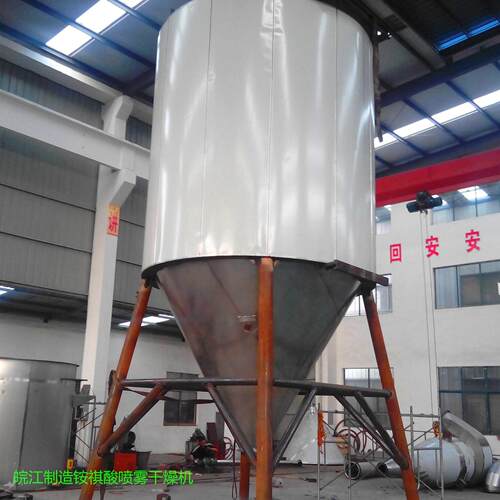 工厂厂家高速离心喷雾干IJR燥机机电鲜奶造粉不锈钢材质加热