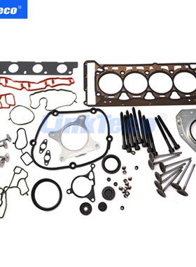 TimingChdainT-ool271Kit适用于0815Aui2.006H109467N