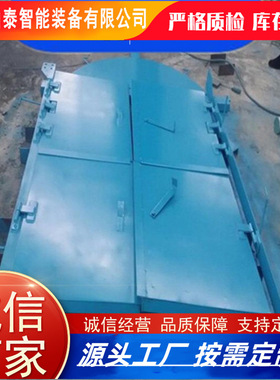 MFHSL1.8*2M矿用防火栅栏两用门 可定 矿用不锈钢井口防火栅栏门