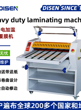 FM8670B/C重型覆膜机钢棍输送带送纸 防卷曲全自动修边冷裱机厂家