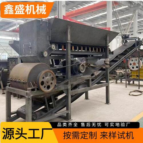 源头工小型有机设备年产1-万吨牛粪产EZP厂线加工全套2机生械