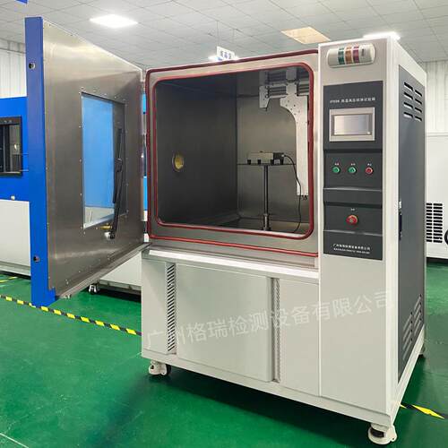IPX9K高温高压喷温喷淋试验R箱汽机车零配件低射测试GR-IPX9K箱格