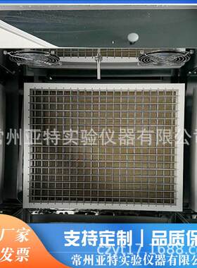 台式气能浴振器低温恒温摇床双功ZD荡-ZD-85S8S（往5复+回旋）
