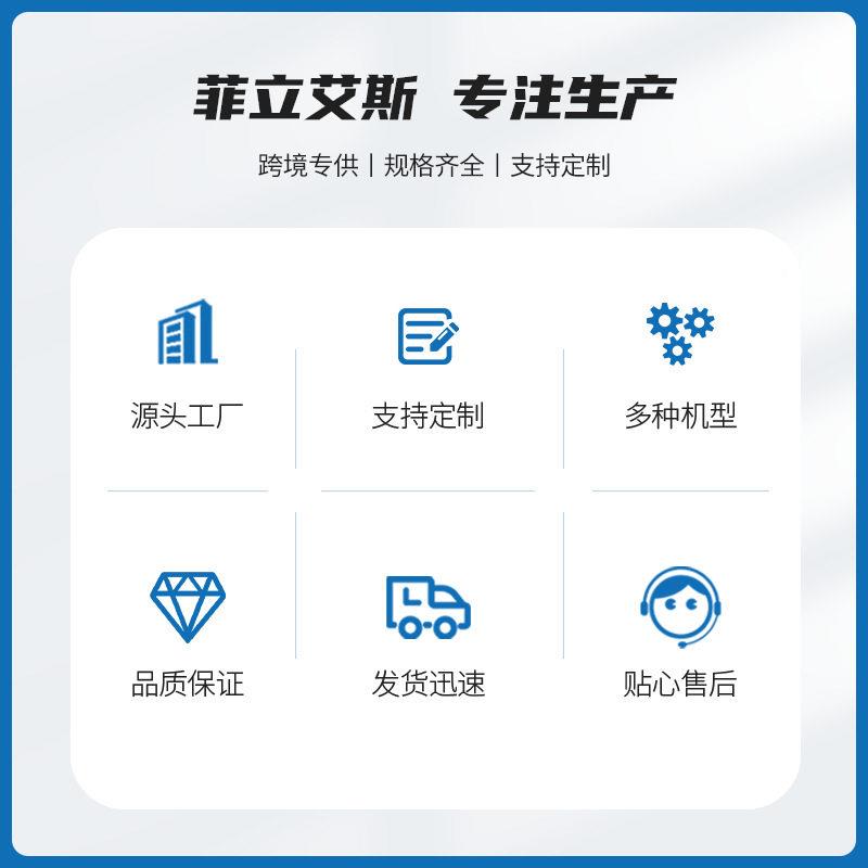 现货直供家用逆变器太阳能储能e光伏4v48v纯正n弦波逆变器ivr2206