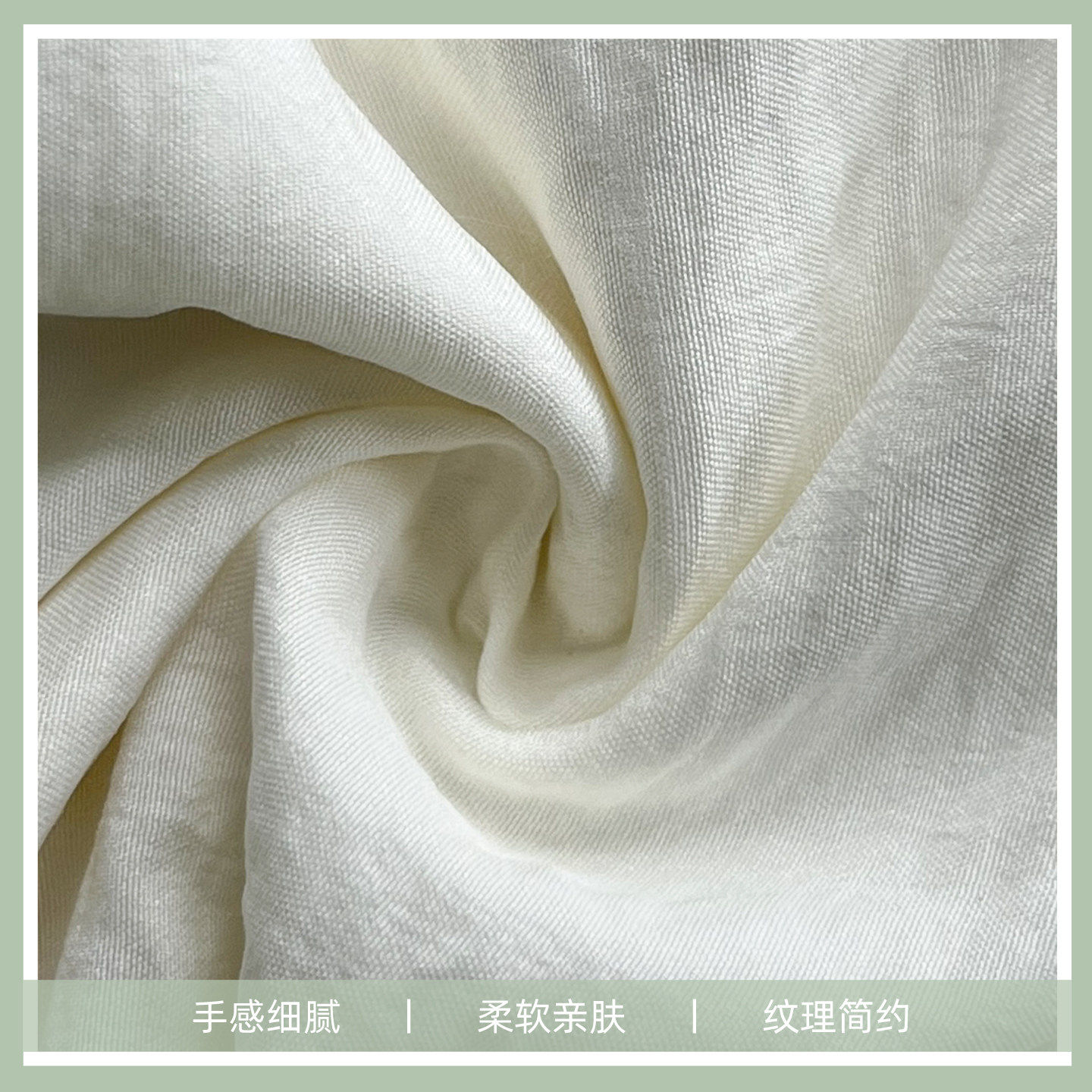 白色网纱裙女春季2026新款蕾丝拼接长裙高腰显瘦宽松型a字半身裙