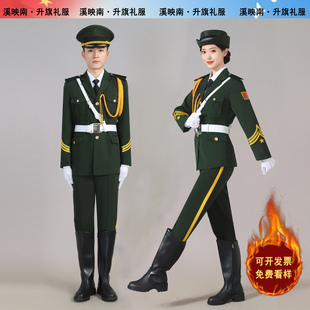 高中生国旗班仪仗队服装中学生升旗手服装升旗仪式国旗护卫队礼服