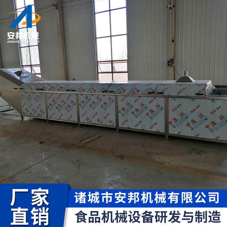 小型龙须笋蒸煮机多功能水竹笋蒸煮设备新式淡竹笋蒸煮机,清洗/食品/商业设备,其他食品加工设备,淘宝优惠券,粉丝福利购,淘宝优惠卷