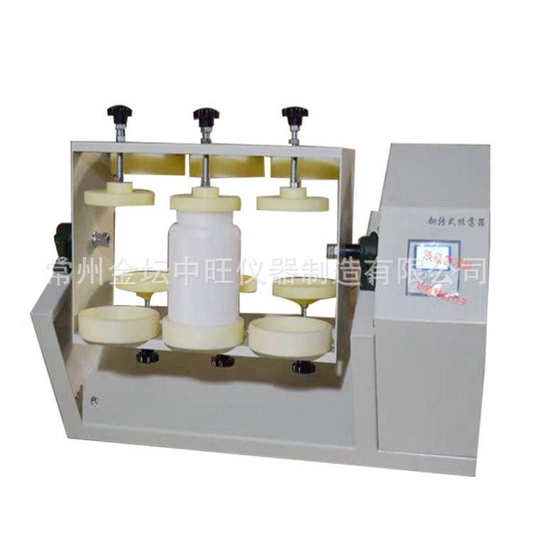 1升新款6位液晶屏全自动翻转式振荡器2L固废萃取仪5L震荡器可订