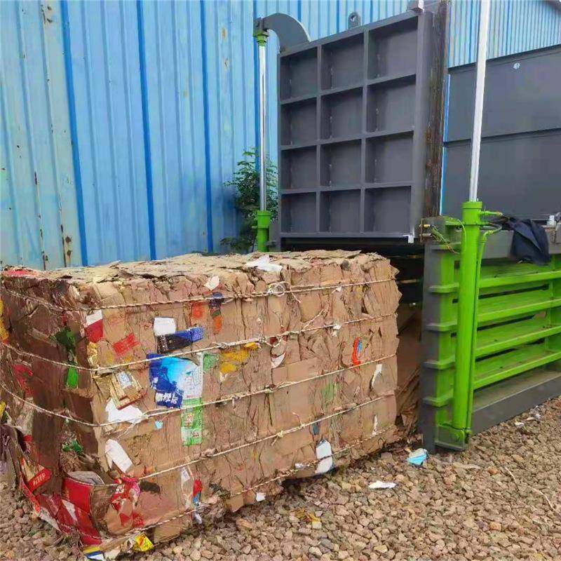 卧式压缩打包机厂家废品卧式自动提升门塑料瓶打包机废纸箱易拉罐,五金/工具,其他机械五金,淘宝优惠券,粉丝福利购,淘宝优惠卷