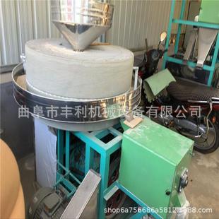 家用小型豆浆豆腐石磨50型香油芝麻酱石磨碾艾绒辣椒面石碾