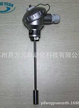 热电偶厂家表面测温热电偶温度计炉管刀刃热电偶K型端面热电偶