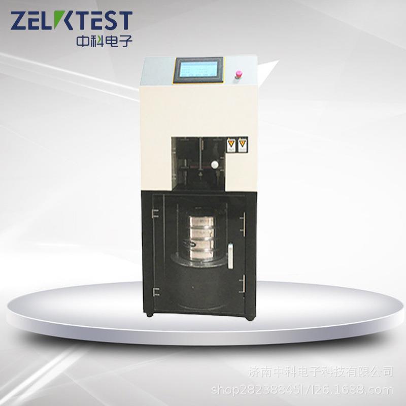 口服液瓶颗粒耐水性自动制样仪KSY-01现货供应