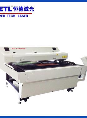 不锈钢板金属激光切割机300W激光切割机14090