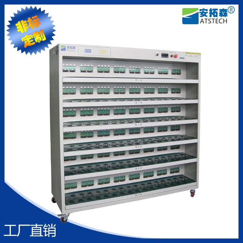 厂家生产充电老化架适配器老化架LED驱动电源老化架设备