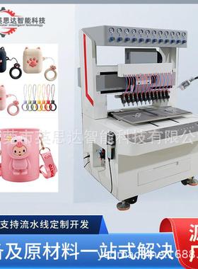 自动滴塑机硅胶软胶点胶机121824全自动商标点塑机滴胶机厂家