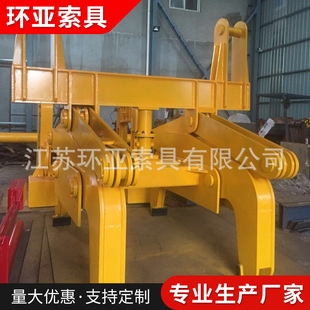 专业设计生 钢坯夹钳 产钢坯夹钳钢坯专用起重吊具钢板夹具