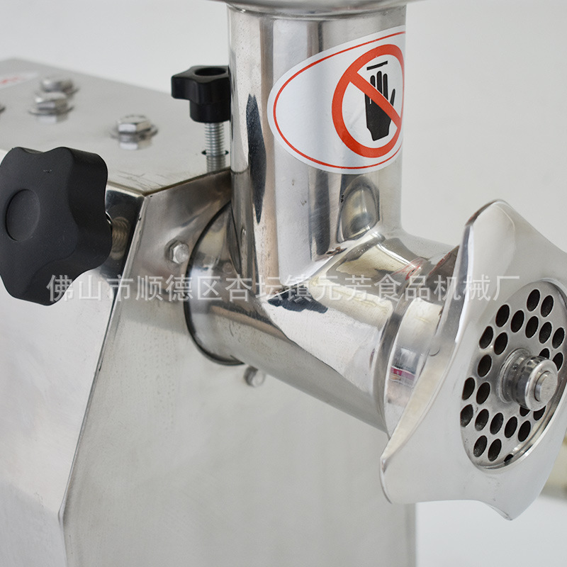 元芳12型全自动绞肉机商用小型电动绞馅机碎肉机加工灌肠厂家直销