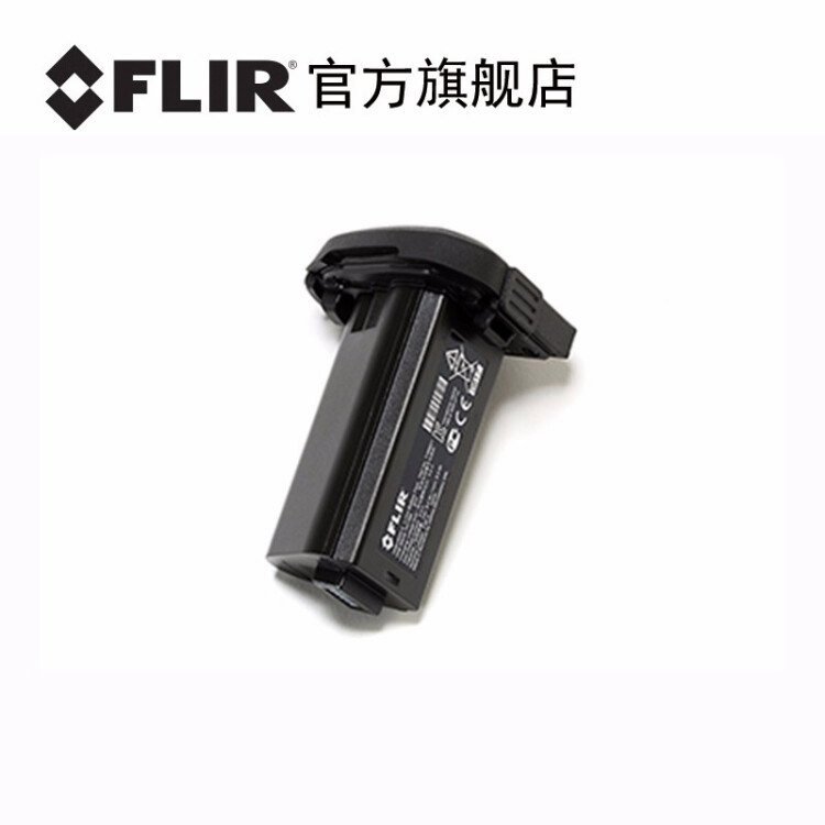 菲力尔（FLIR）T610T6xxT500T1050T800热像仪电池充电配件T6XXT1X