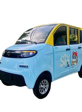 厂家把式小型老年代步车冷暖空调电动四轮车新能源电动汽车