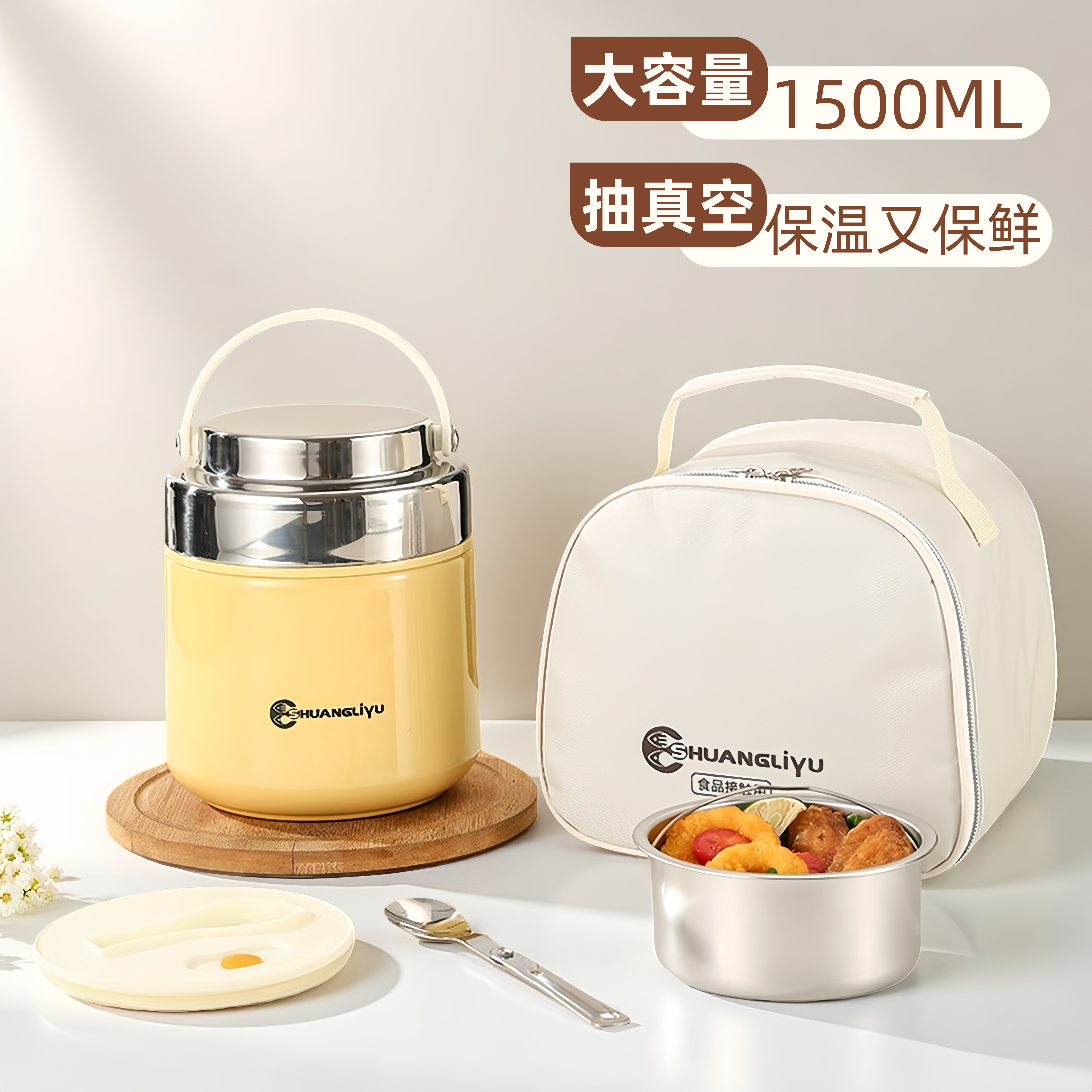 316不锈钢保温饭盒24小时超长提桶上班族学生带饭专用大容量汤壶R,餐饮具,饭盒/保温桶/保温提锅,淘宝优惠券,粉丝福利购,淘宝优惠卷