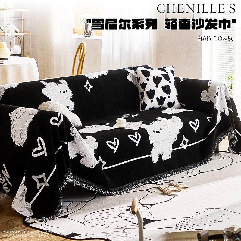 2025新款沙发盖布防灰尘套罩沙发巾防滑一整张一片式加厚盖布垫子