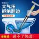 马桶疏通器一炮通高压气通下水道空气炮高压通渠泵马桶管道疏通器