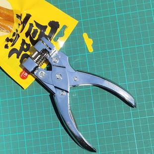 欧歌飞机孔打孔机超市食品袋纸张硬纸板证件胸卡套T型挂钩打孔钳