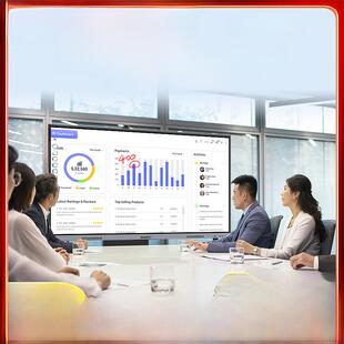 【官方直营】seewo希沃会议培训平板一体机多媒体电子白板触摸大