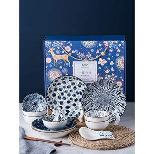 乔迁新居日式和风礼品碗套装礼盒装家用陶瓷餐具覆古精致碗碟送礼