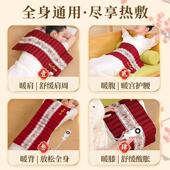 睡德康红豆理疗热敷袋电加热原始点电热毯红豆包中草本理疗袋家用