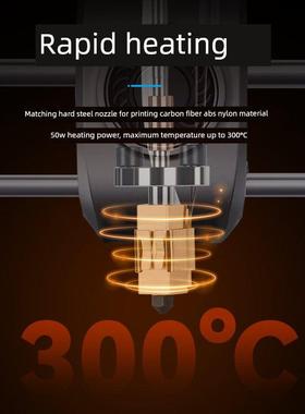 创翔Ender 3 V3/V3 Plus挤出头热端套件硬钢喷嘴到竹打印头