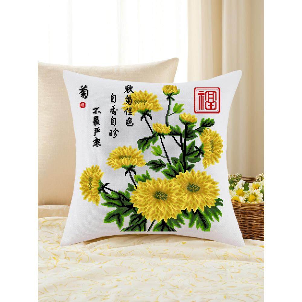 高档十字绣枕头十字绣花梅兰花竹菊花菊花客厅沙发汽车坐垫自己绣,居家布艺,十字绣套件,淘宝优惠券,粉丝福利购,淘宝优惠卷