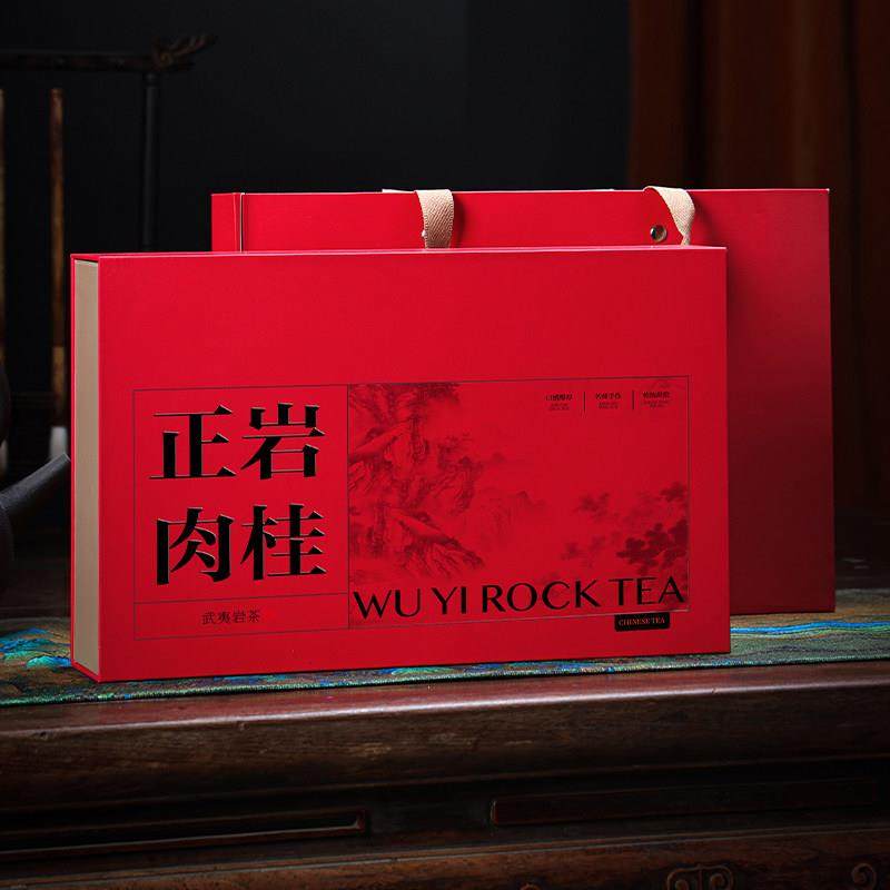 武夷岩茶茶叶礼盒空盒uv定制大红袍正岩肉桂摆泡30泡半斤装空礼盒,餐饮具,茶叶罐,淘宝优惠券,粉丝福利购,淘宝优惠卷
