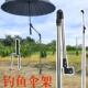 钓鱼户外新款 雨伞支撑架垂钓露营摆摊专用遮阳伞架防晒防雨通用型