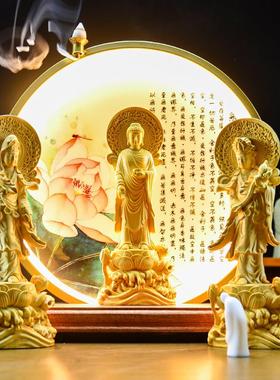 西方三圣禅意摆件黄杨木家用观音菩萨阿弥陀佛大势至菩萨木雕佛像