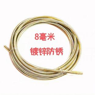 疏通机配件疏通机细簧直径8mm长5米大力75型滚筒里 软簧小弹簧