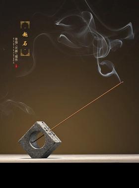 天然石禅干插花摆件线香炉创意家居，书房，办公室装饰工艺品