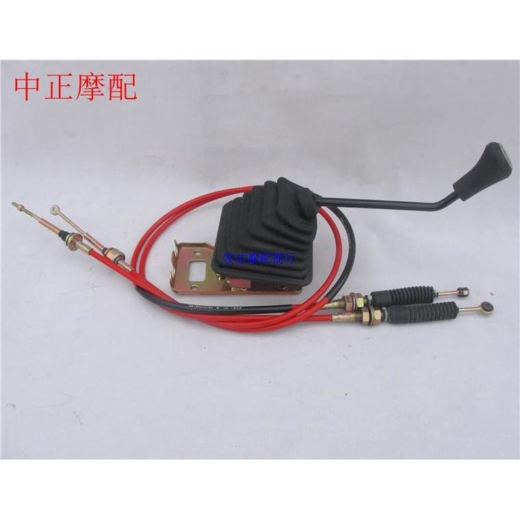 宗申/隆鑫三轮摩托车V3中置变速箱加力器挂挡杆拉线变档线总成