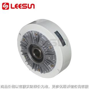 空軸外殼不旋轉磁粉制動器 006 空軸內旋剎車 磁粉制動器