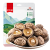 【徐百福】香菇干货200g