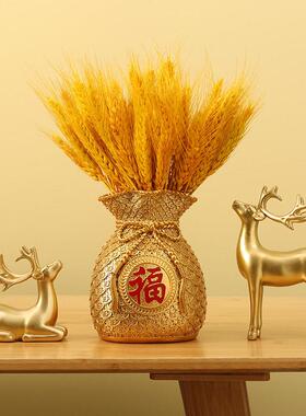 新房子实用小物件花瓶麦穗装饰摆件招财福袋客厅乔迁新房店铺开业
