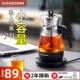 欧美特迷你式 小型办公室白茶一 煮茶器黑茶全自动蒸汽煮茶壶可携式