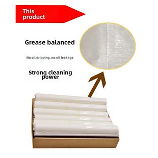 理光7502清洁纸7001/7503/8001/9002/9001IM7000/8000/9000清洁网