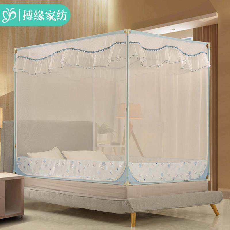 新款三门方顶拉炼蚊帐家用卧室坐床式加密加厚宝宝儿童防摔纹账